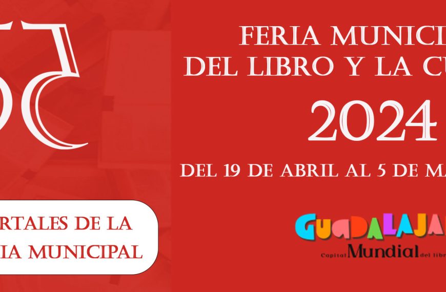 Feria Municipal del Libro y la Cultura de Guadalajara