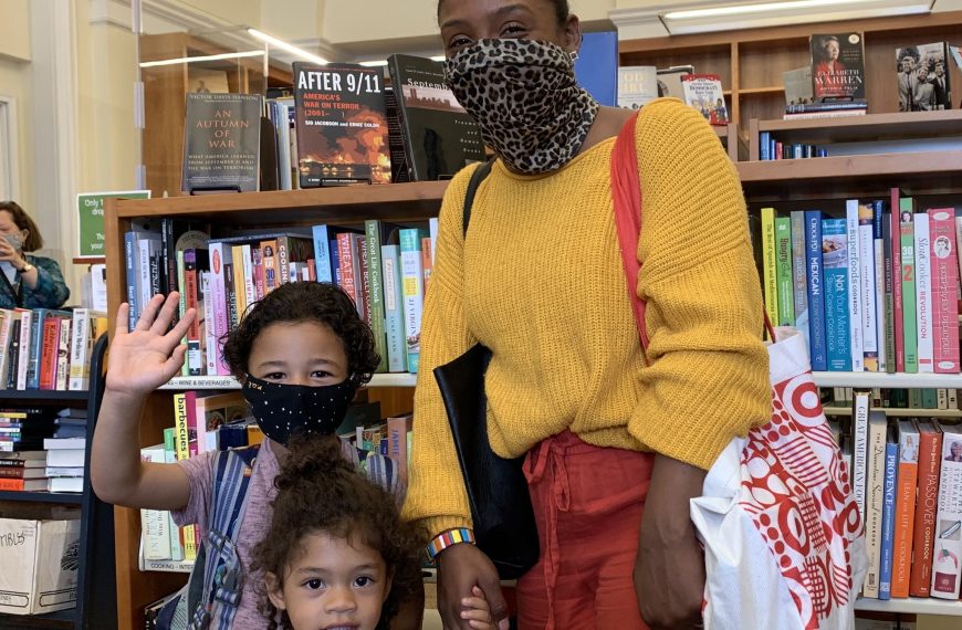 Trump y el DOGE atacan cientos de empleos en siete entidades federales históricas. Entre ellos el Instituto de Servicios de Museos y Bibliotecas (IMLS)